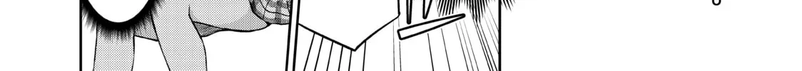 Medaka Kuroiwa is Impervious to My Charms Chapter 1 page 8 - 