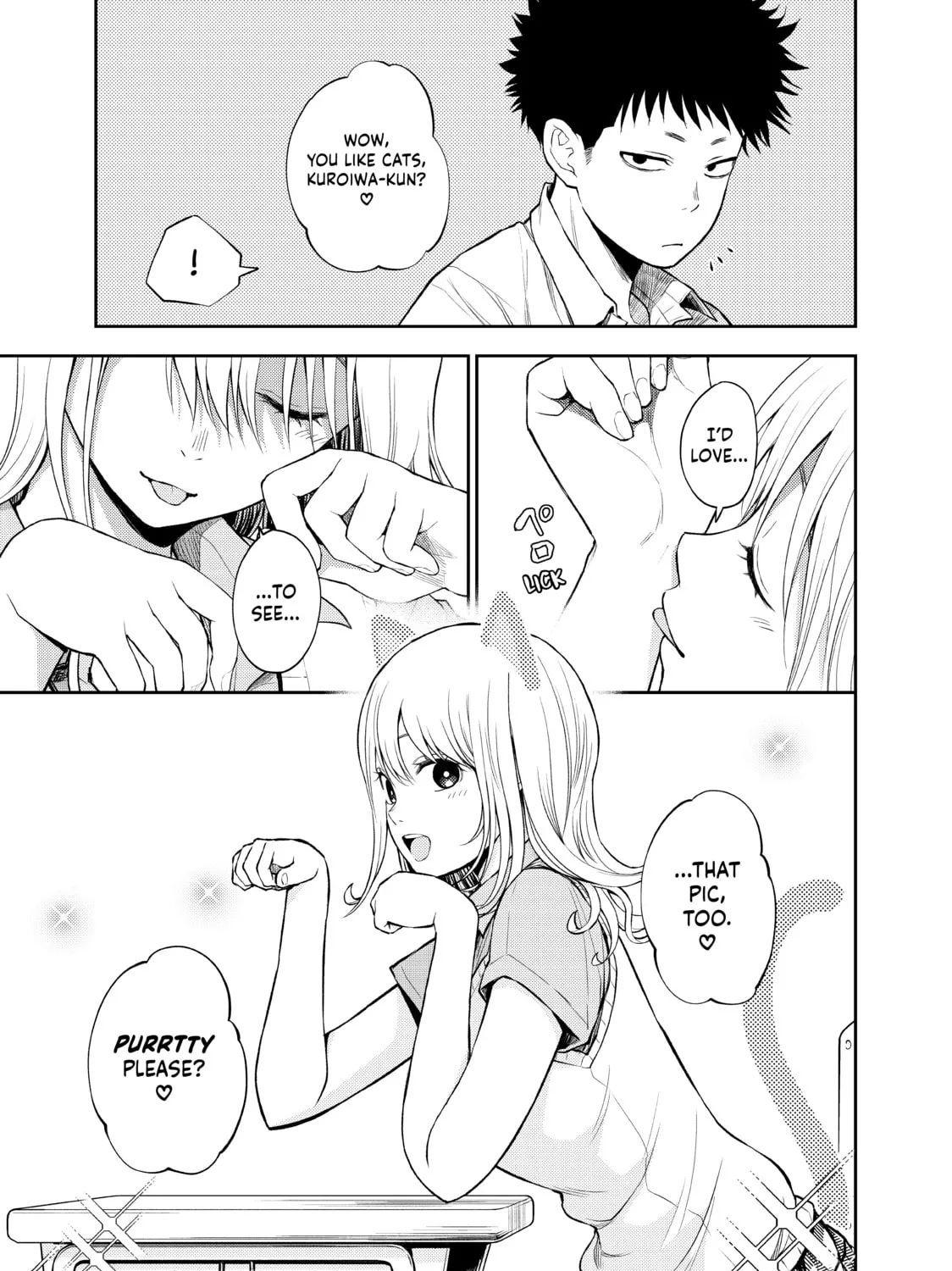 Medaka Kuroiwa is Impervious to My Charms Chapter 1 page 9 - 