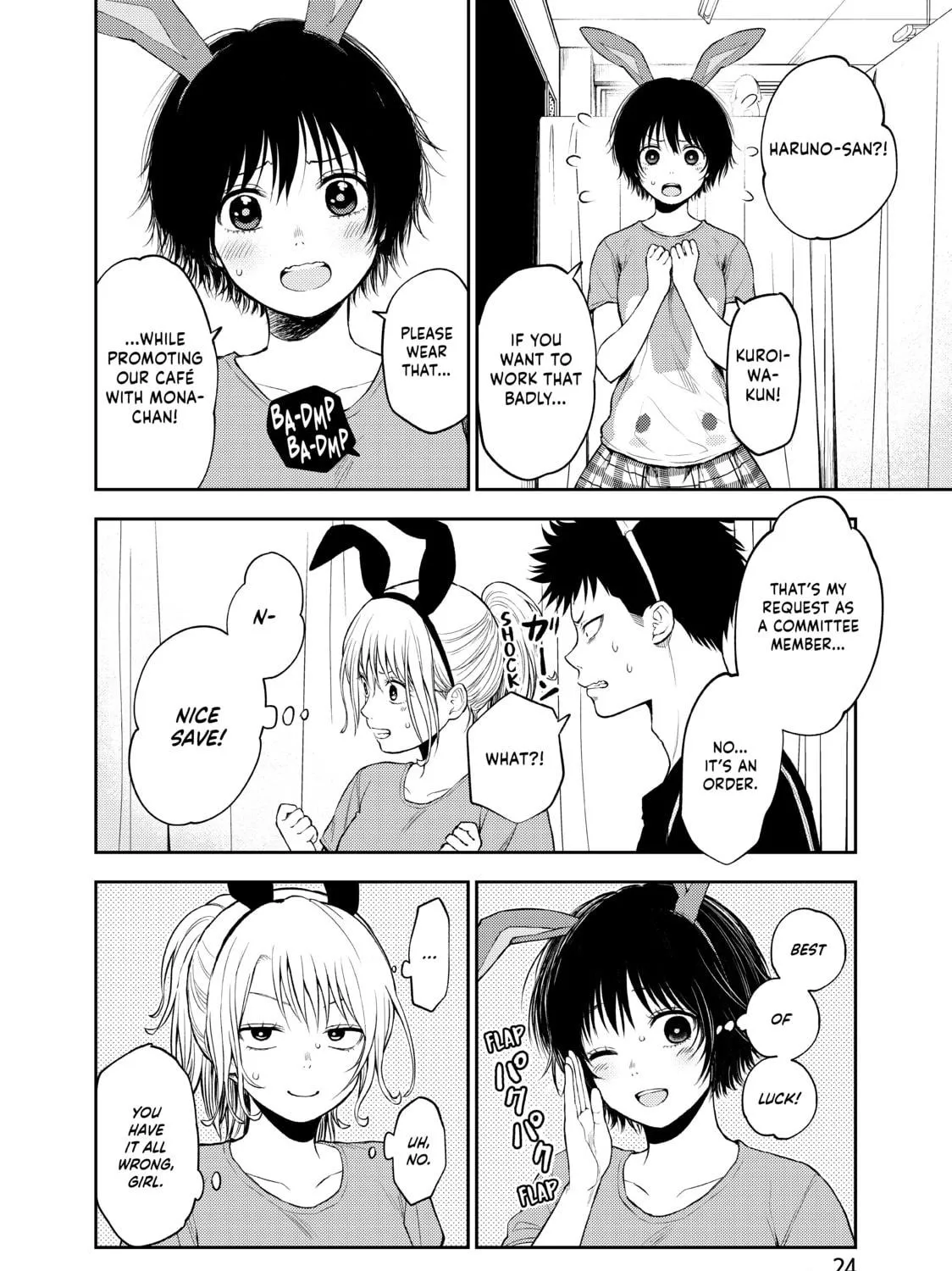 Medaka Kuroiwa is Impervious to My Charms Chapter 10 page 11 - 
