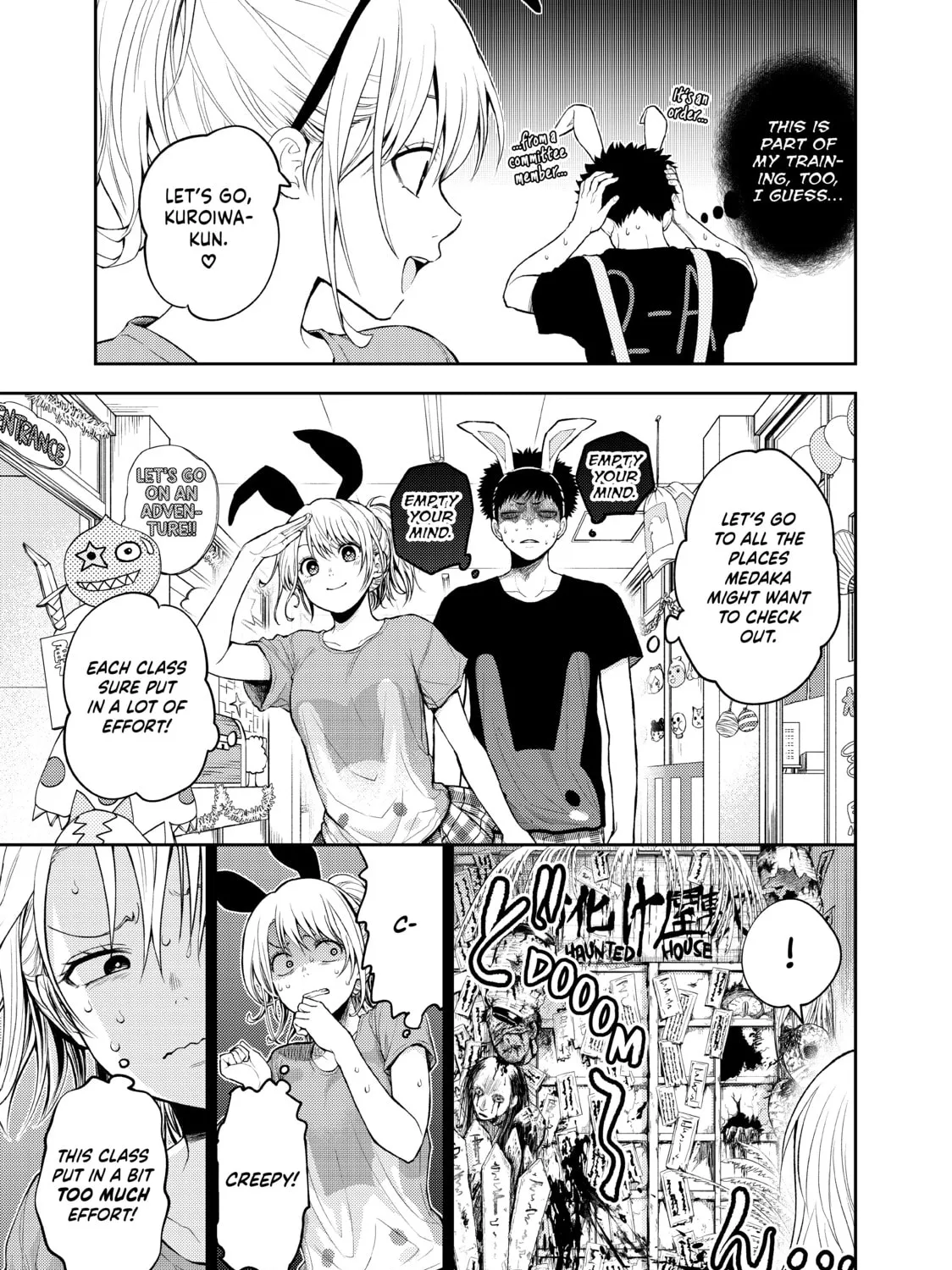 Medaka Kuroiwa is Impervious to My Charms Chapter 10 page 13 - 
