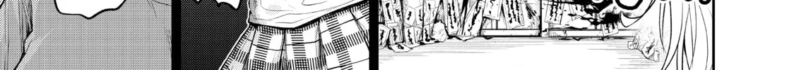 Medaka Kuroiwa is Impervious to My Charms Chapter 10 page 14 - 