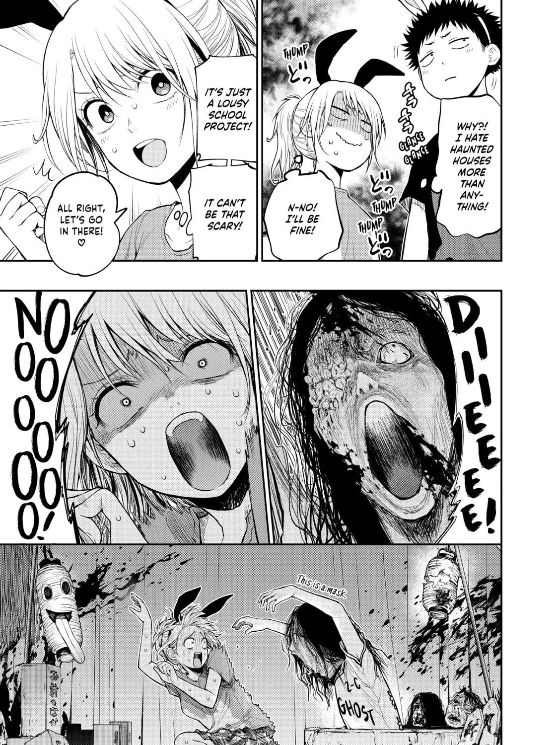 Medaka Kuroiwa is Impervious to My Charms Chapter 10 page 17 - 