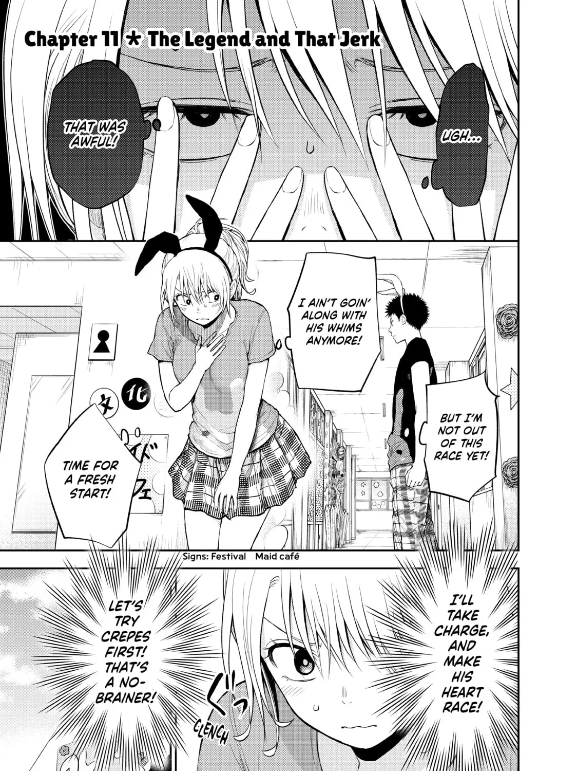 Medaka Kuroiwa is Impervious to My Charms Chapter 11 page 1 - 