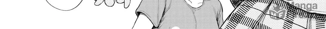 Medaka Kuroiwa is Impervious to My Charms Chapter 11 page 12 - 
