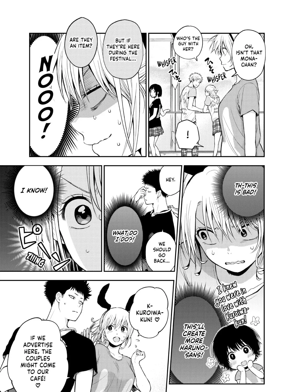 Medaka Kuroiwa is Impervious to My Charms Chapter 11 page 13 - 