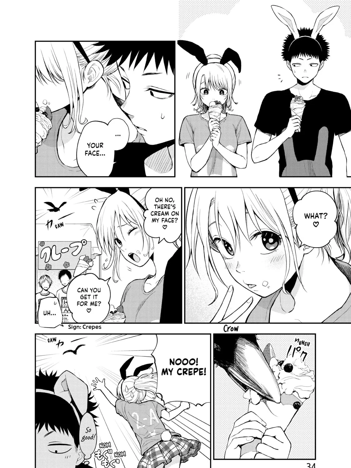 Medaka Kuroiwa is Impervious to My Charms Chapter 11 page 3 - 