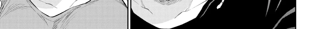 Medaka Kuroiwa is Impervious to My Charms Chapter 11 page 26 - 