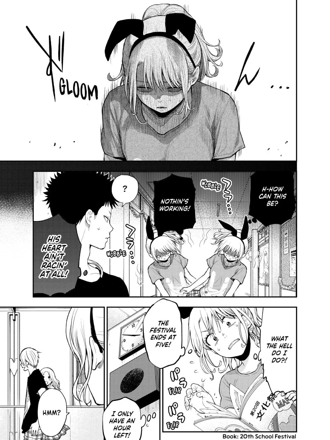 Medaka Kuroiwa is Impervious to My Charms Chapter 11 page 9 - 