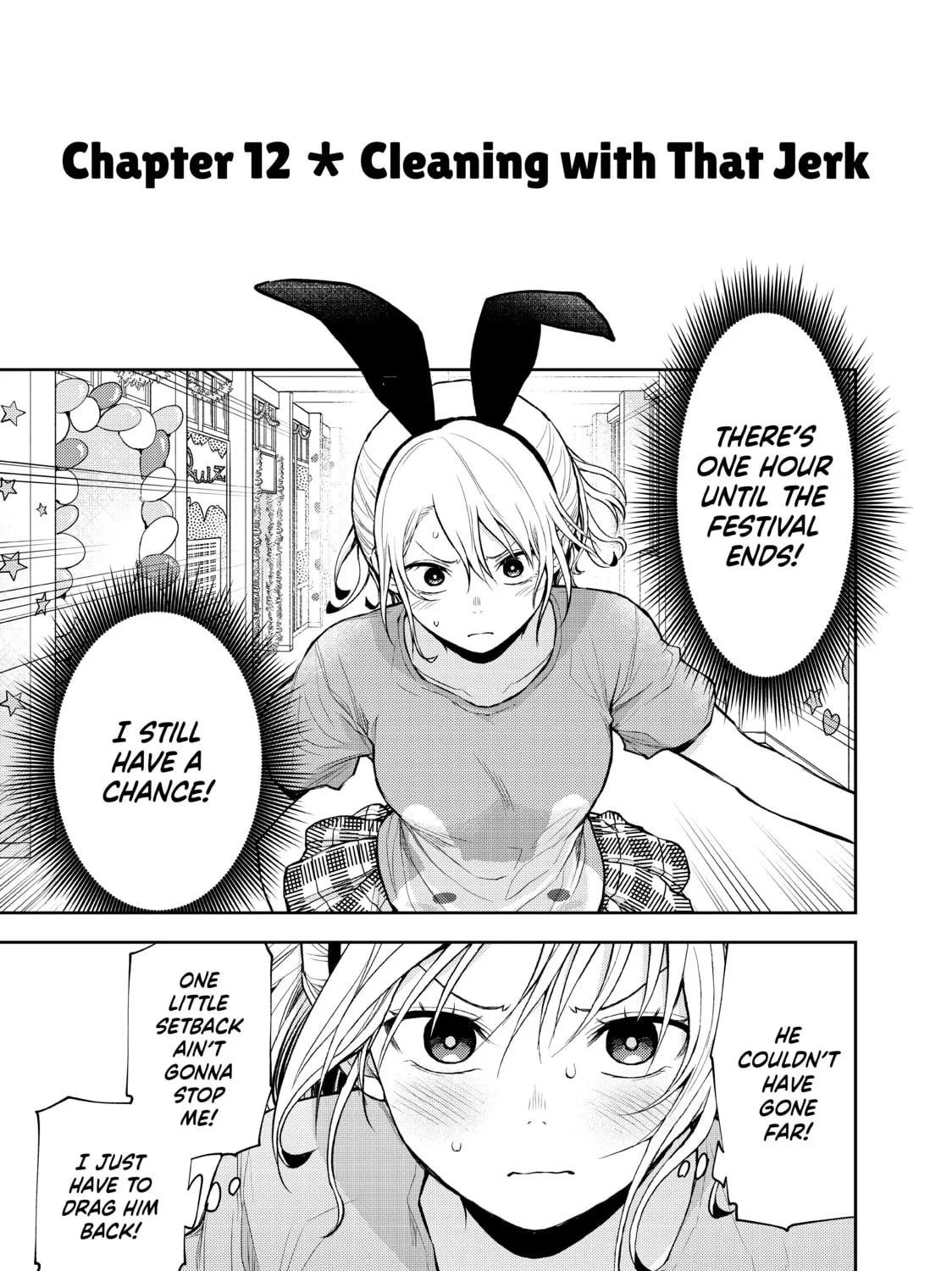 Medaka Kuroiwa is Impervious to My Charms Chapter 12 page 1 - 