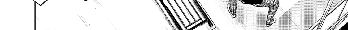Medaka Kuroiwa is Impervious to My Charms Chapter 12 page 22 - 