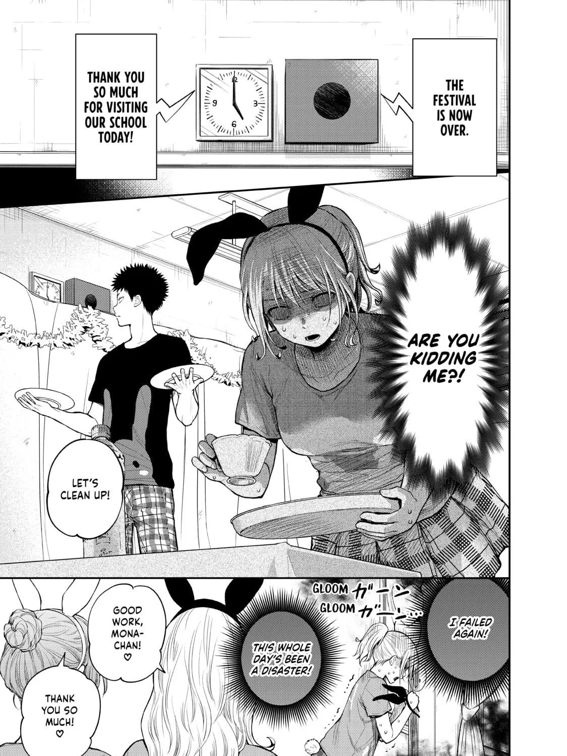 Medaka Kuroiwa is Impervious to My Charms Chapter 12 page 5 - 