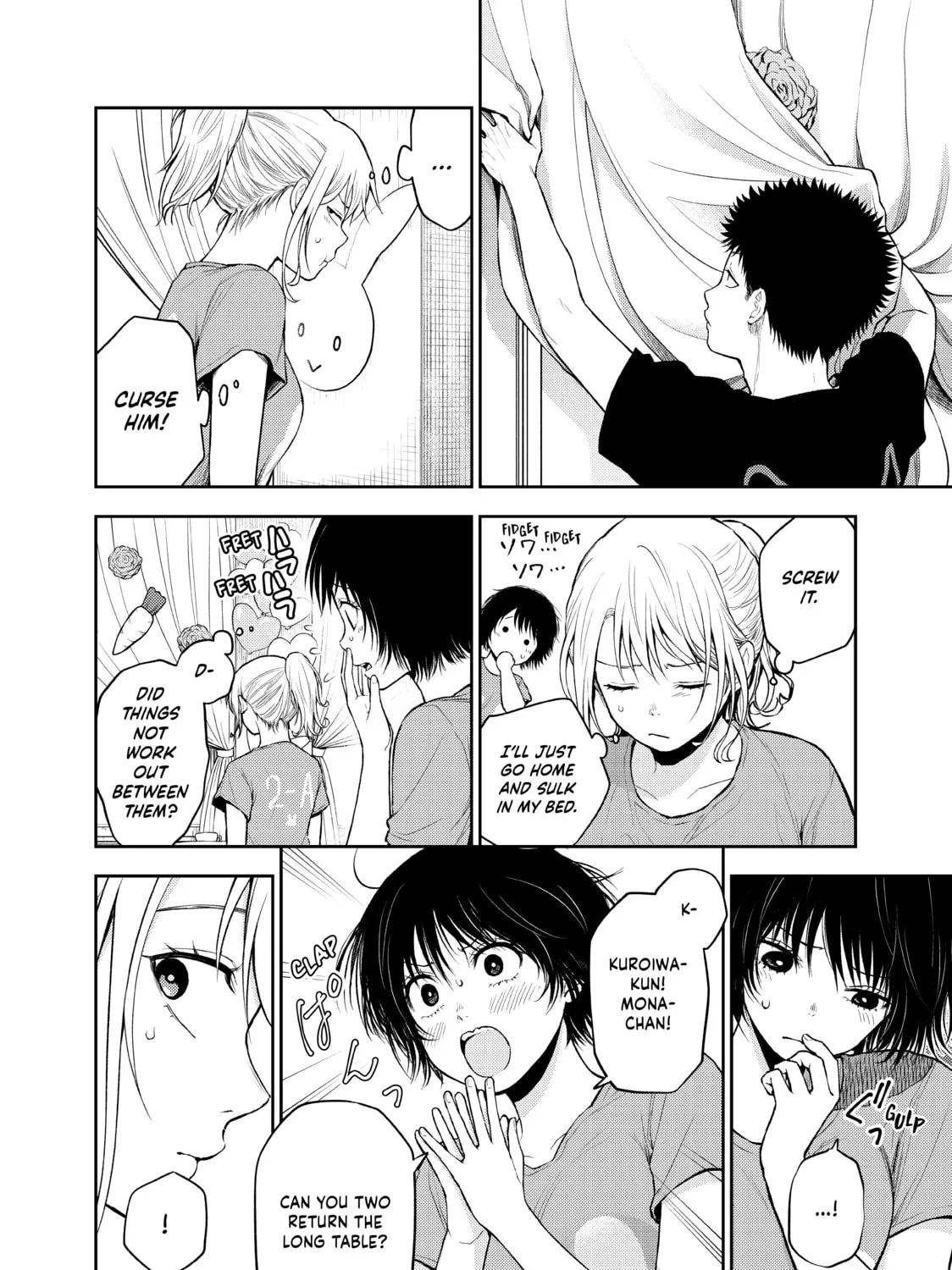 Medaka Kuroiwa is Impervious to My Charms Chapter 12 page 7 - 