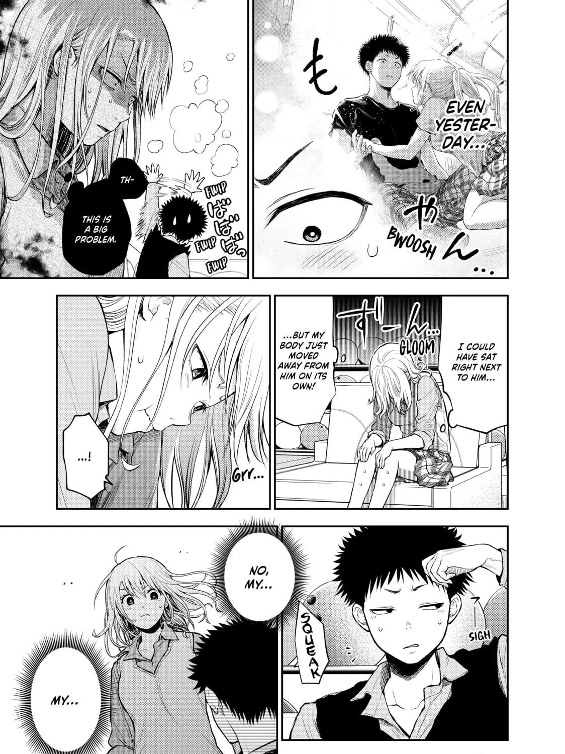 Medaka Kuroiwa is Impervious to My Charms Chapter 13 page 17 - 