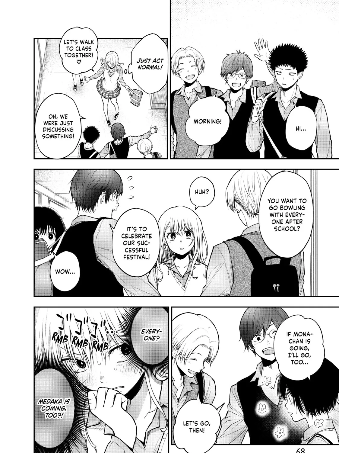 Medaka Kuroiwa is Impervious to My Charms Chapter 13 page 7 - 
