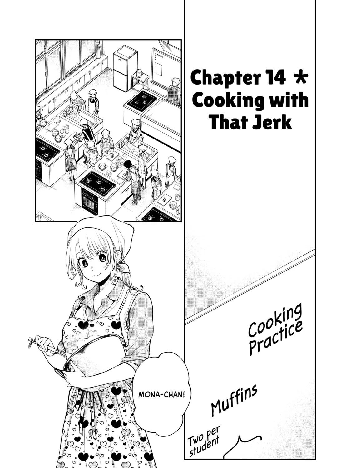 Medaka Kuroiwa is Impervious to My Charms Chapter 14 page 1 - 