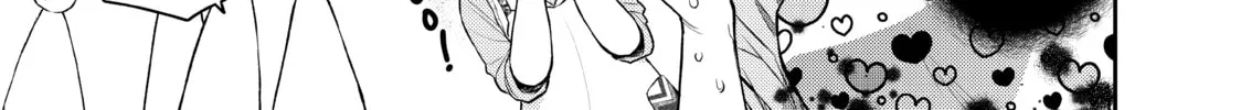 Medaka Kuroiwa is Impervious to My Charms Chapter 14 page 14 - 