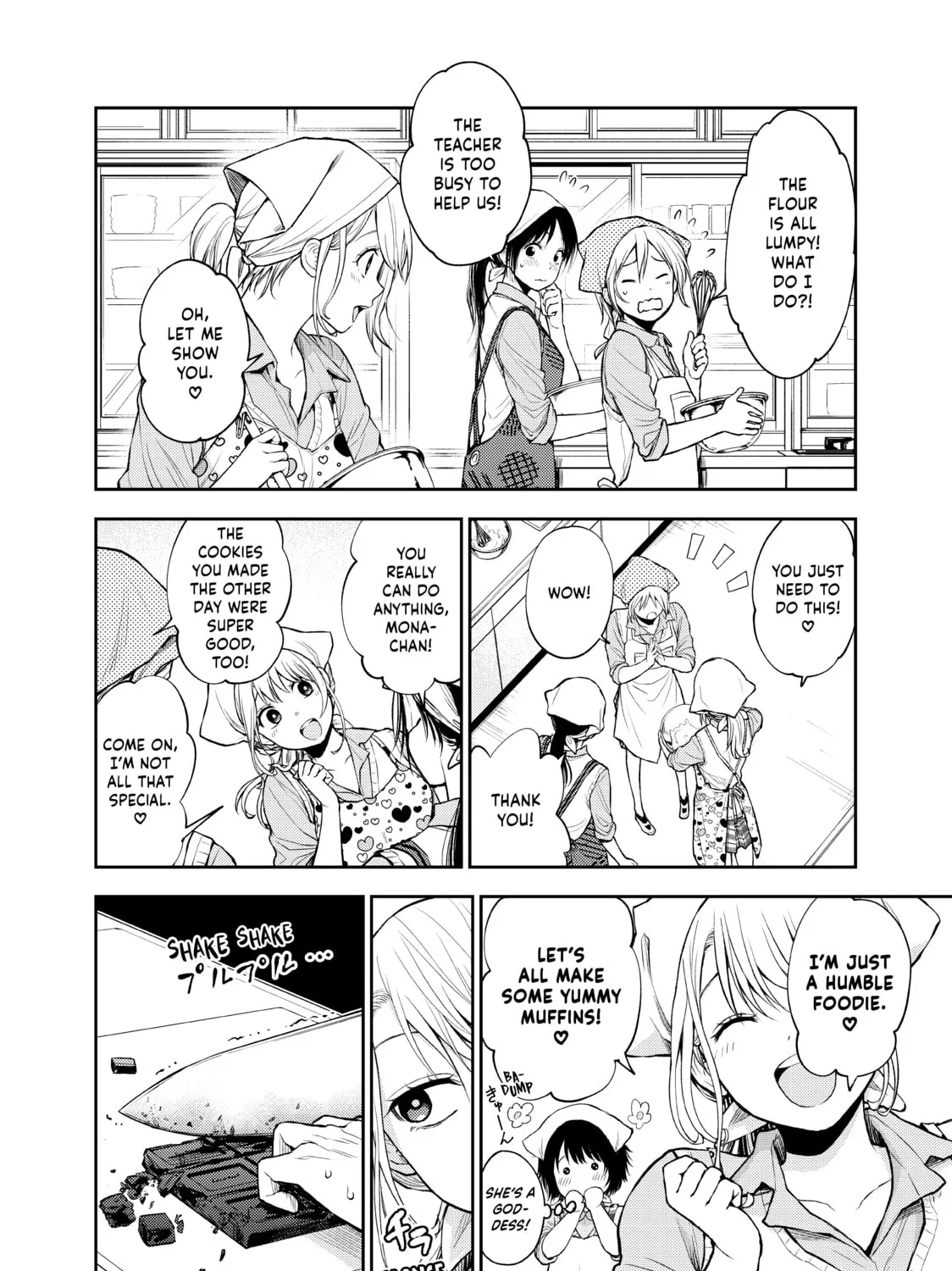 Medaka Kuroiwa is Impervious to My Charms Chapter 14 page 3 - 