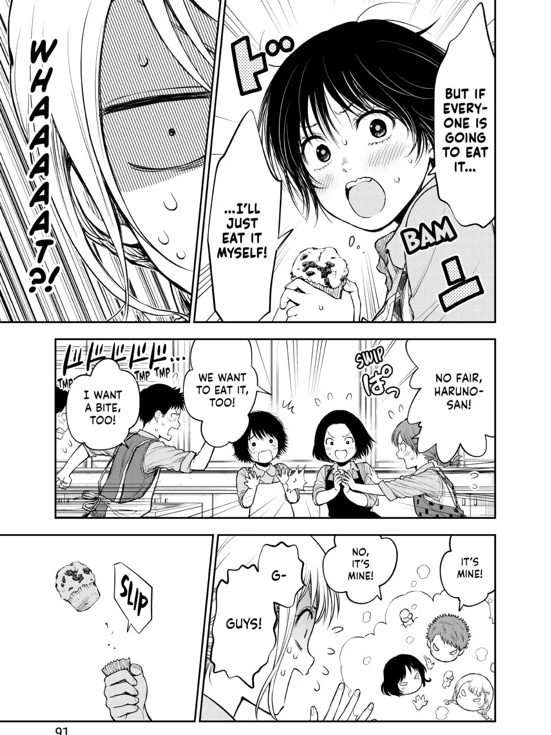 Medaka Kuroiwa is Impervious to My Charms Chapter 14 page 21 - 