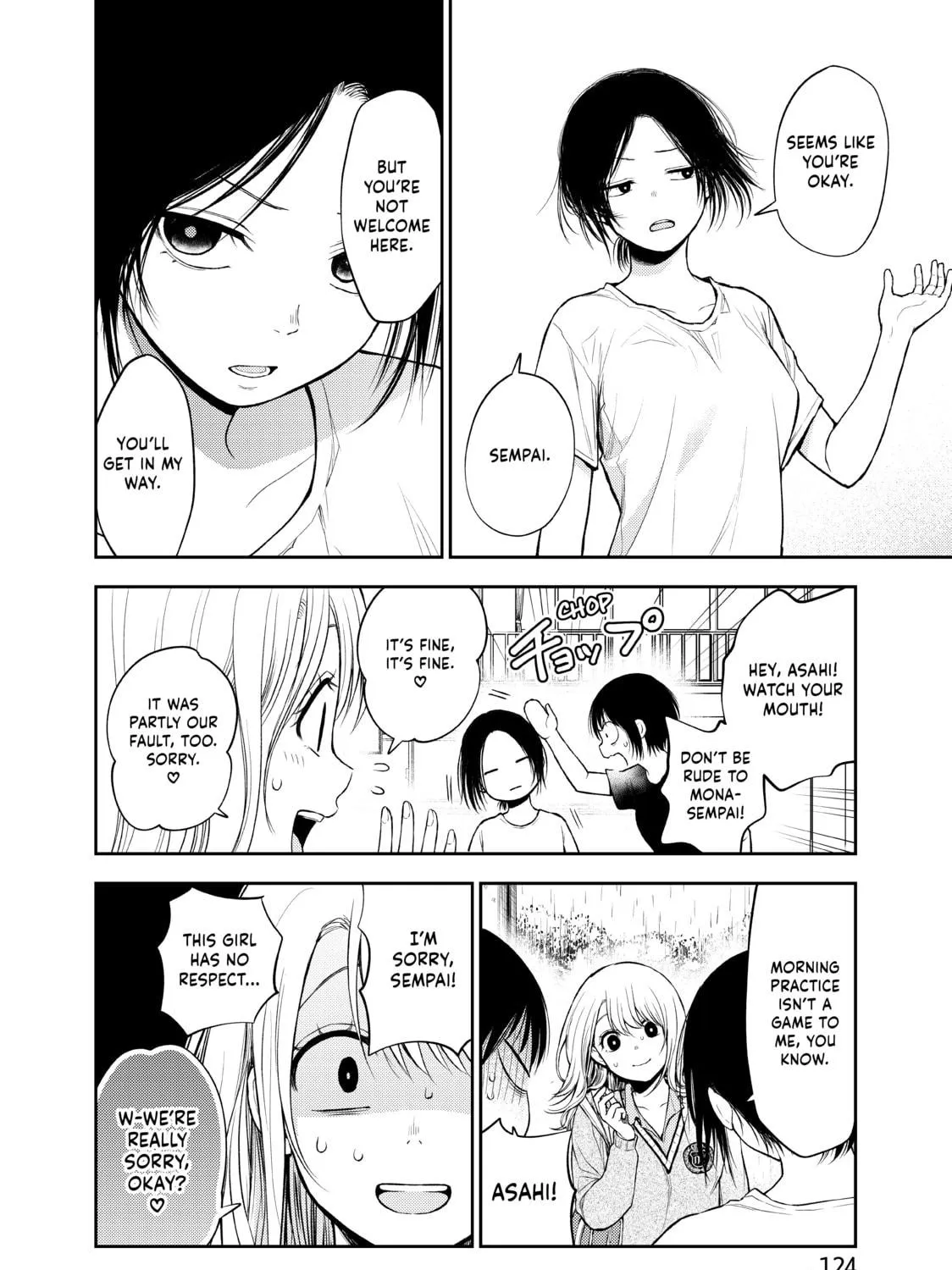 Medaka Kuroiwa is Impervious to My Charms Chapter 16 page 23 - 