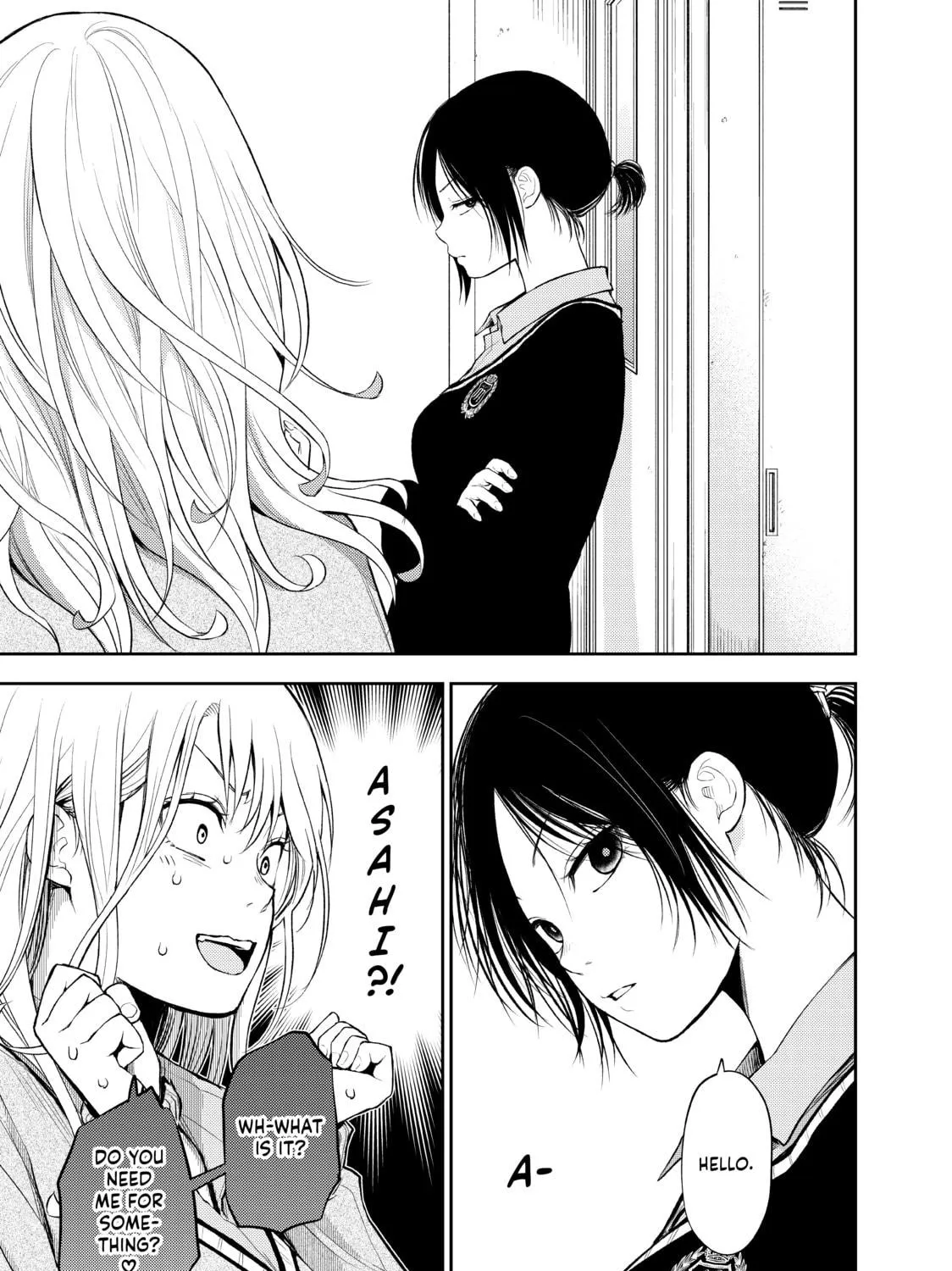 Medaka Kuroiwa is Impervious to My Charms Chapter 17 page 17 - 