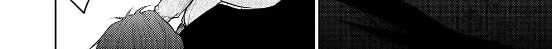 Medaka Kuroiwa is Impervious to My Charms Chapter 17 page 20 - 