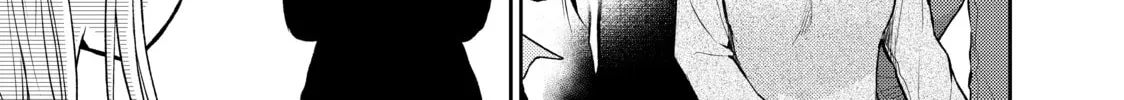 Medaka Kuroiwa is Impervious to My Charms Chapter 17 page 22 - 