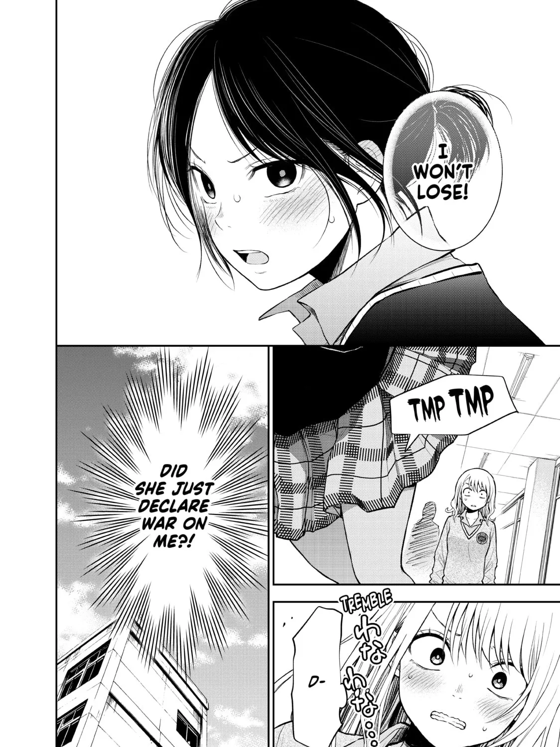 Medaka Kuroiwa is Impervious to My Charms Chapter 17 page 27 - 