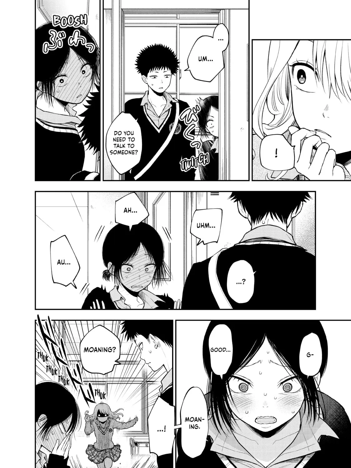 Medaka Kuroiwa is Impervious to My Charms Chapter 18 page 3 - 