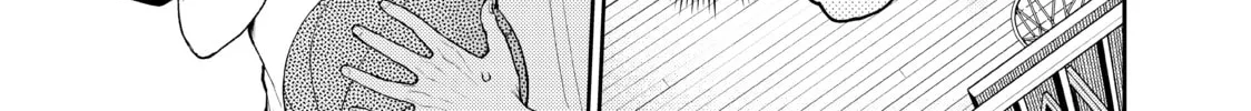 Medaka Kuroiwa is Impervious to My Charms Chapter 18 page 22 - 