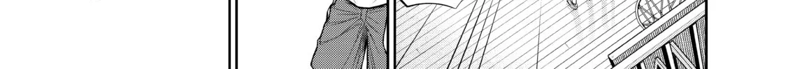 Medaka Kuroiwa is Impervious to My Charms Chapter 18 page 26 - 