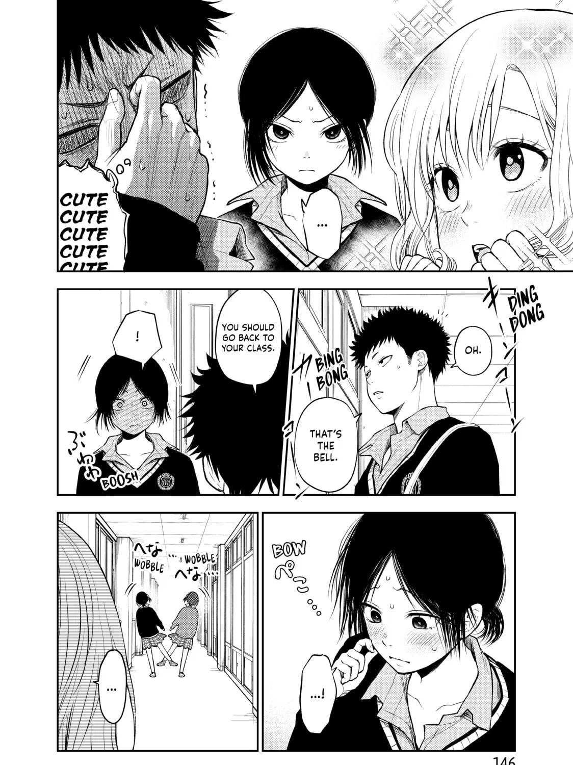 Medaka Kuroiwa is Impervious to My Charms Chapter 18 page 7 - 