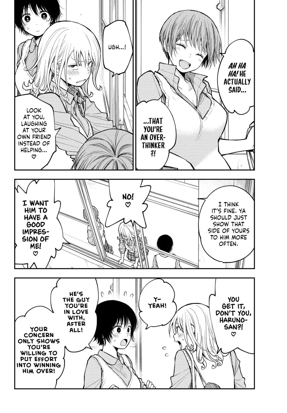 Medaka Kuroiwa is Impervious to My Charms Chapter 186 page 2 - 
