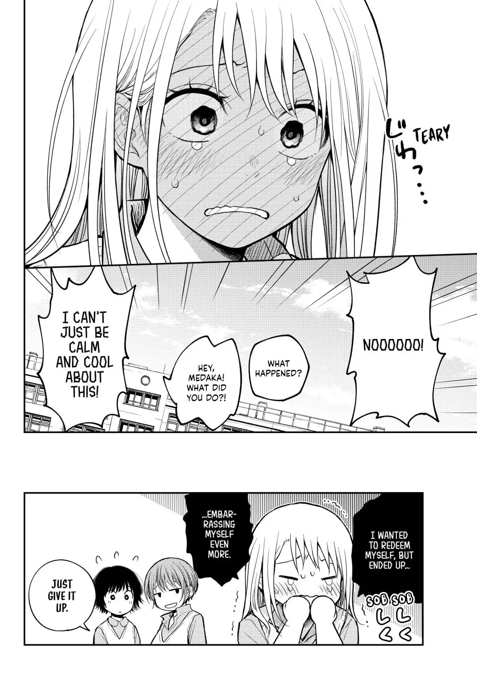 Medaka Kuroiwa is Impervious to My Charms Chapter 186 page 14 - 