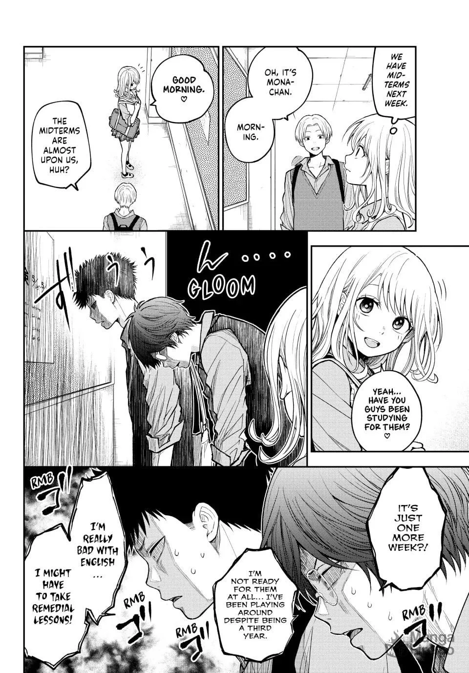 Medaka Kuroiwa is Impervious to My Charms Chapter 187 page 6 - 