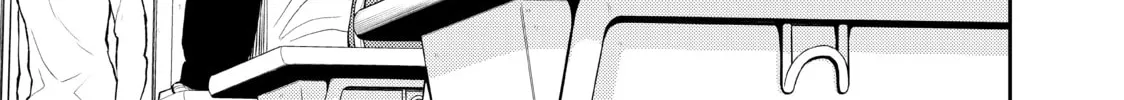 Medaka Kuroiwa is Impervious to My Charms Chapter 19 page 2 - 
