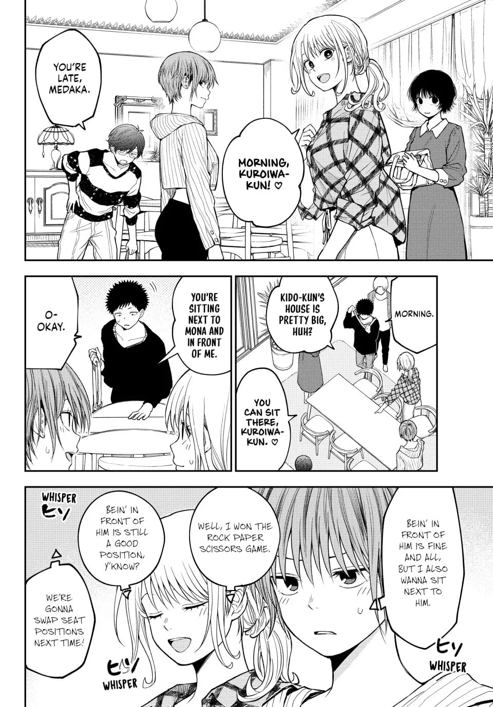 Medaka Kuroiwa is Impervious to My Charms Chapter 190 page 4 - 