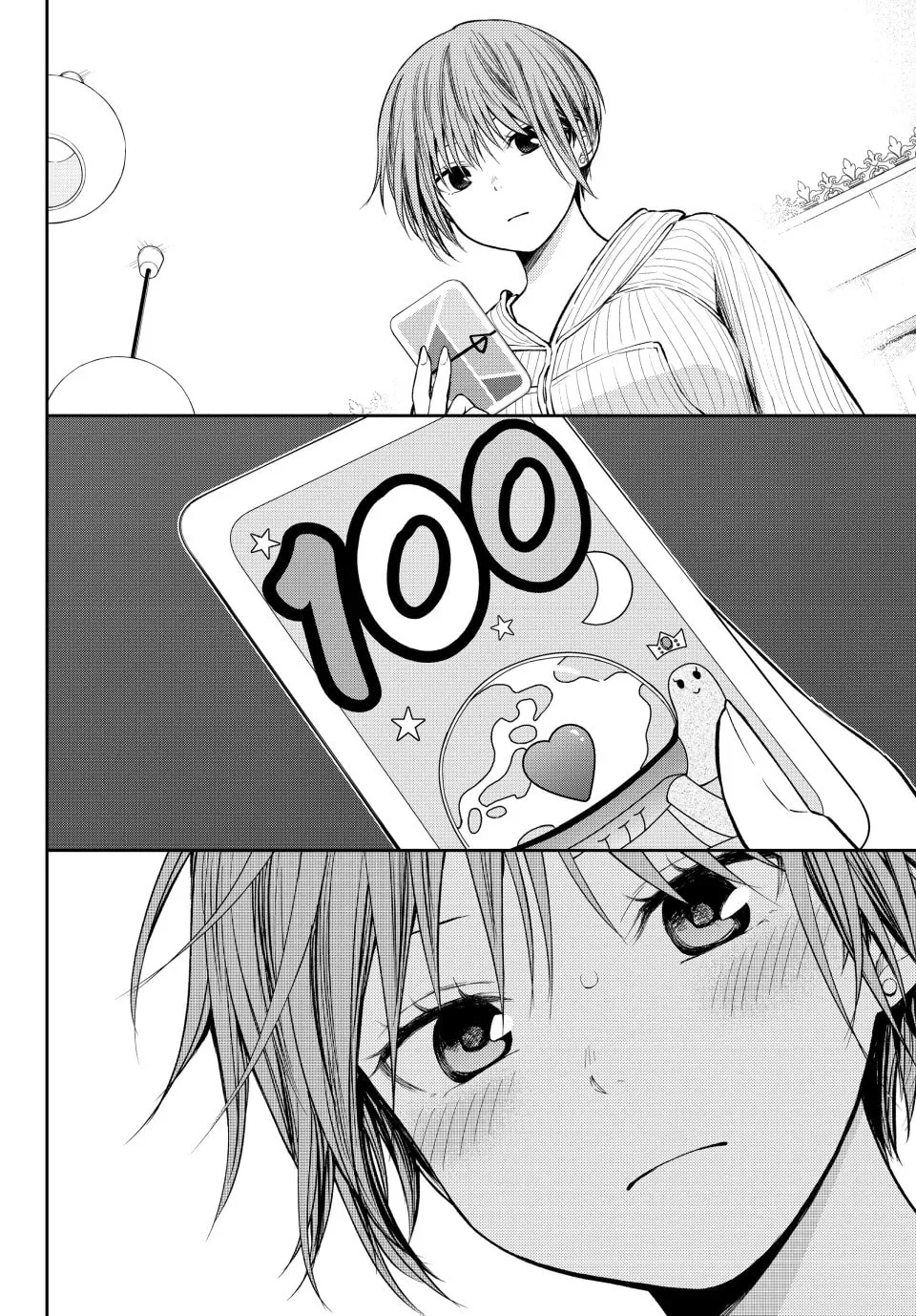 Medaka Kuroiwa is Impervious to My Charms Chapter 191 page 14 - 