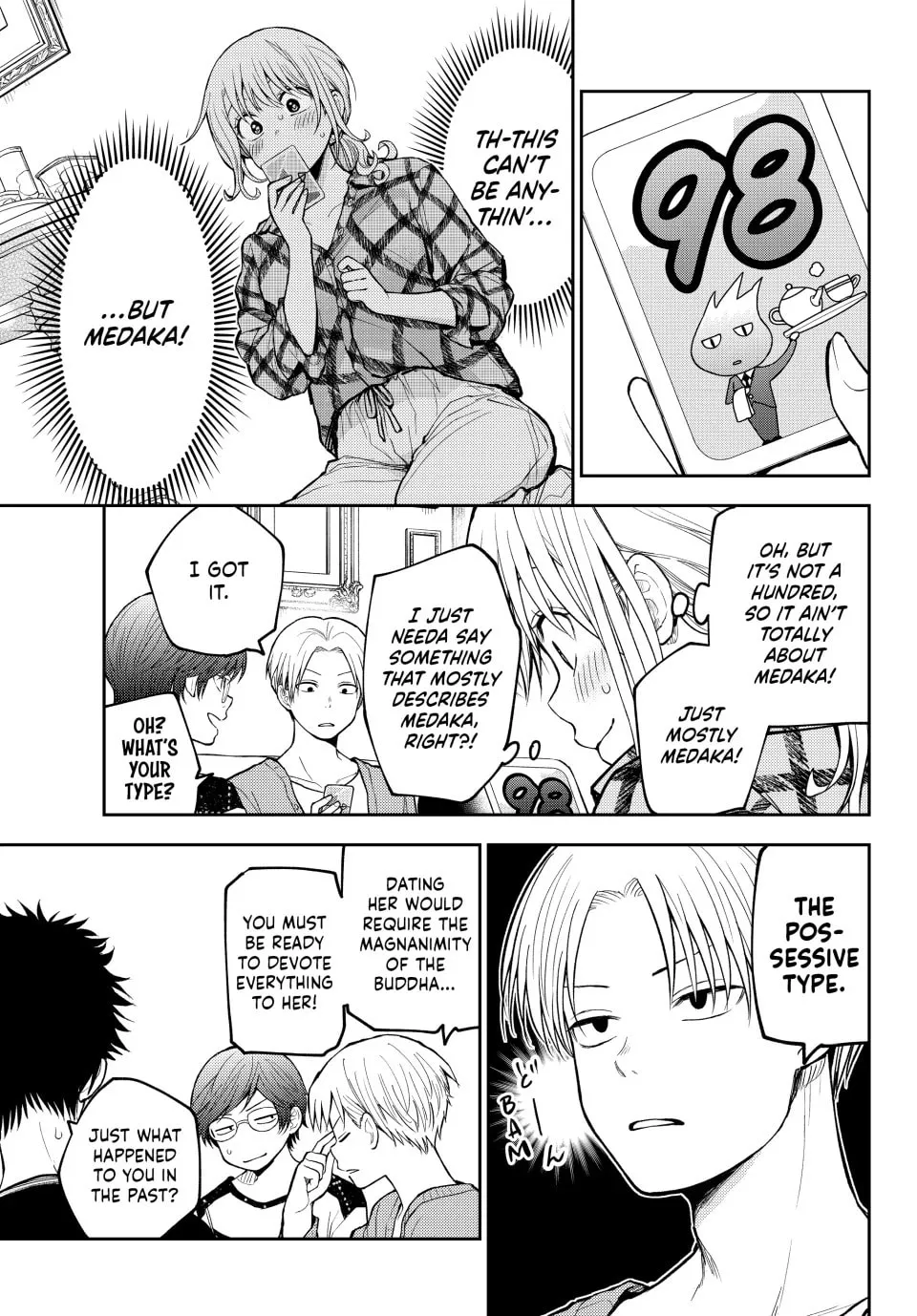 Medaka Kuroiwa is Impervious to My Charms Chapter 191 page 7 - 