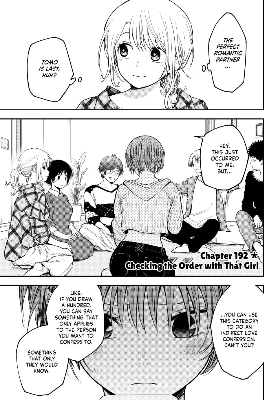 Medaka Kuroiwa is Impervious to My Charms Chapter 192 page 1 - 