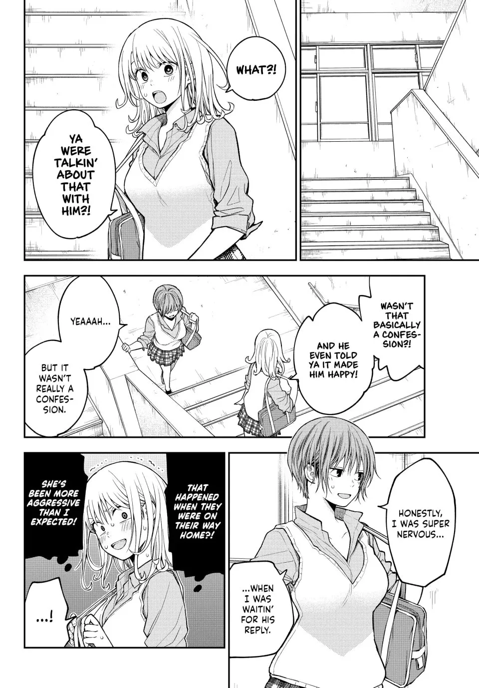 Medaka Kuroiwa is Impervious to My Charms Chapter 195 page 2 - 