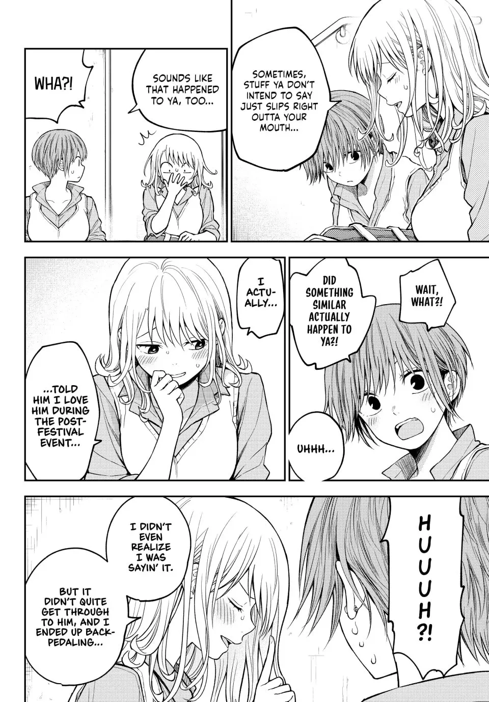 Medaka Kuroiwa is Impervious to My Charms Chapter 195 page 4 - 