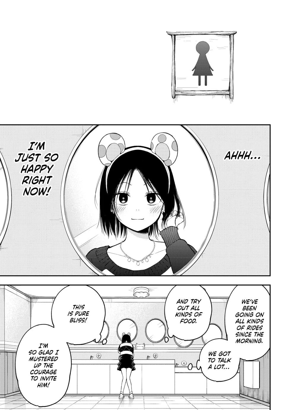 Medaka Kuroiwa is Impervious to My Charms Chapter 199.1 page 3 - 
