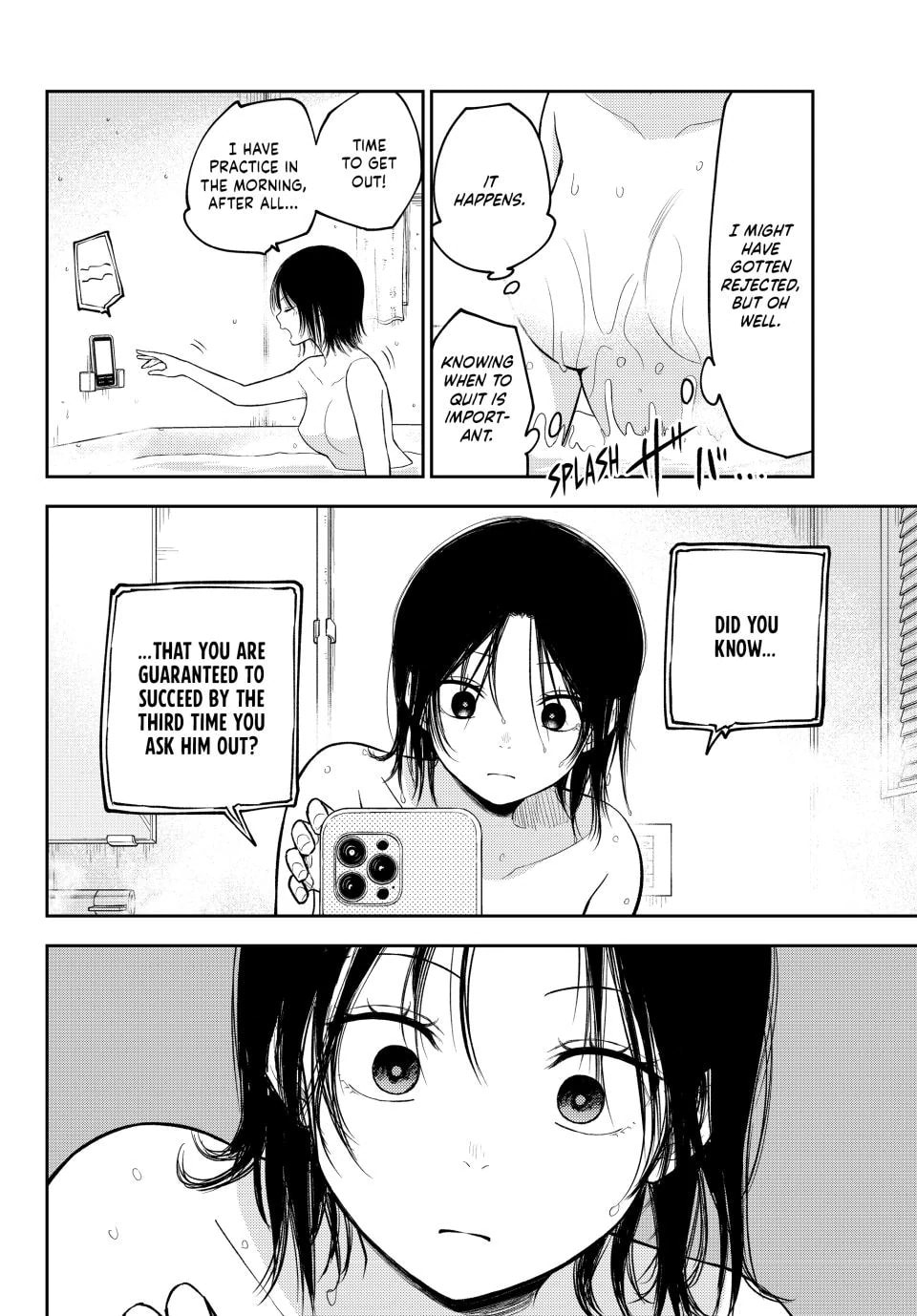 Medaka Kuroiwa is Impervious to My Charms Chapter 199.3 page 8 - 