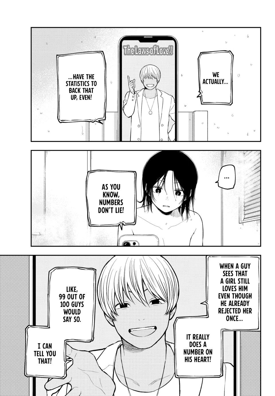 Medaka Kuroiwa is Impervious to My Charms Chapter 199.3 page 9 - 