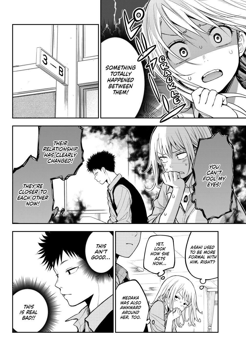 Medaka Kuroiwa is Impervious to My Charms Chapter 199.4 page 2 - 