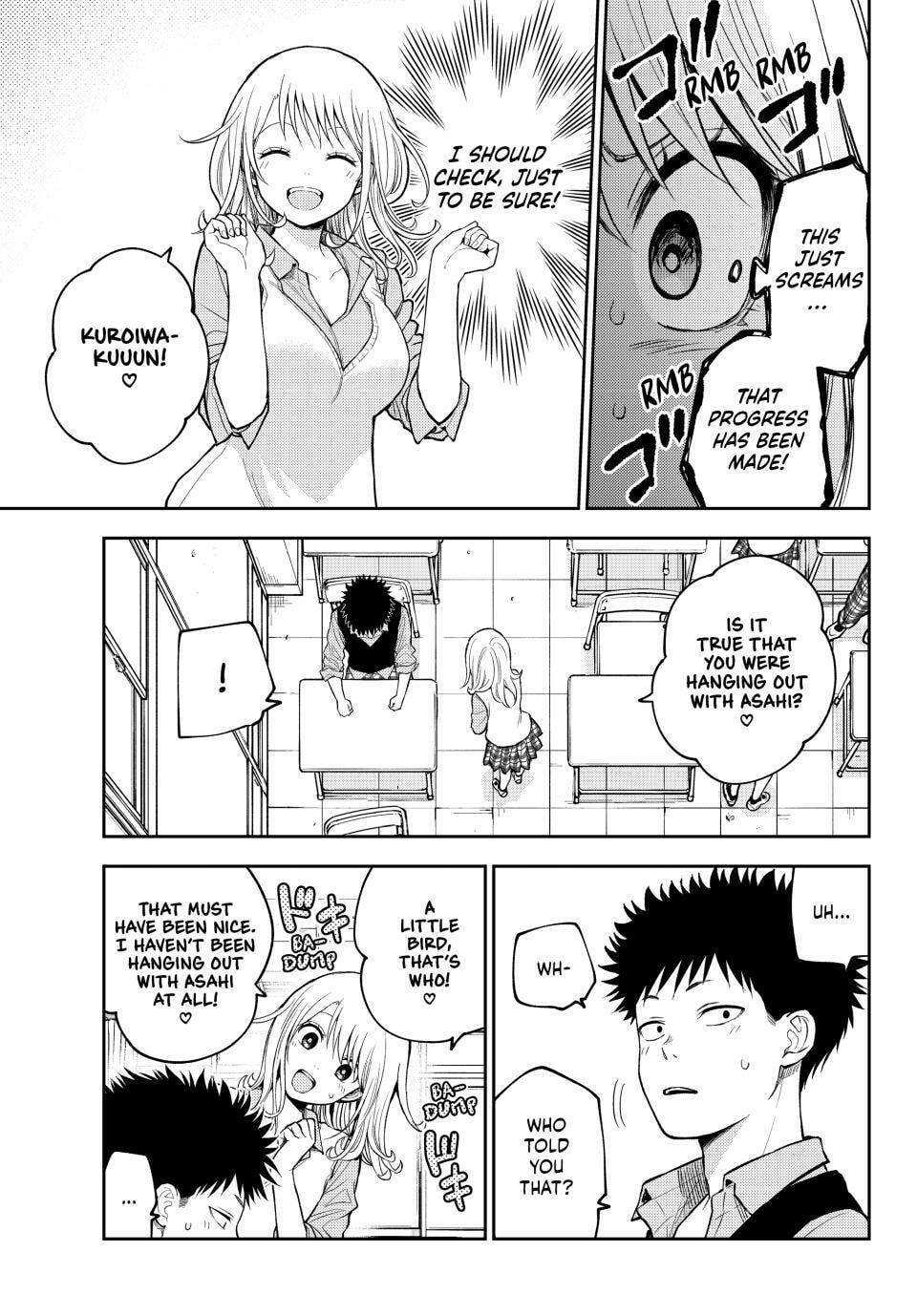 Medaka Kuroiwa is Impervious to My Charms Chapter 199.4 page 3 - 