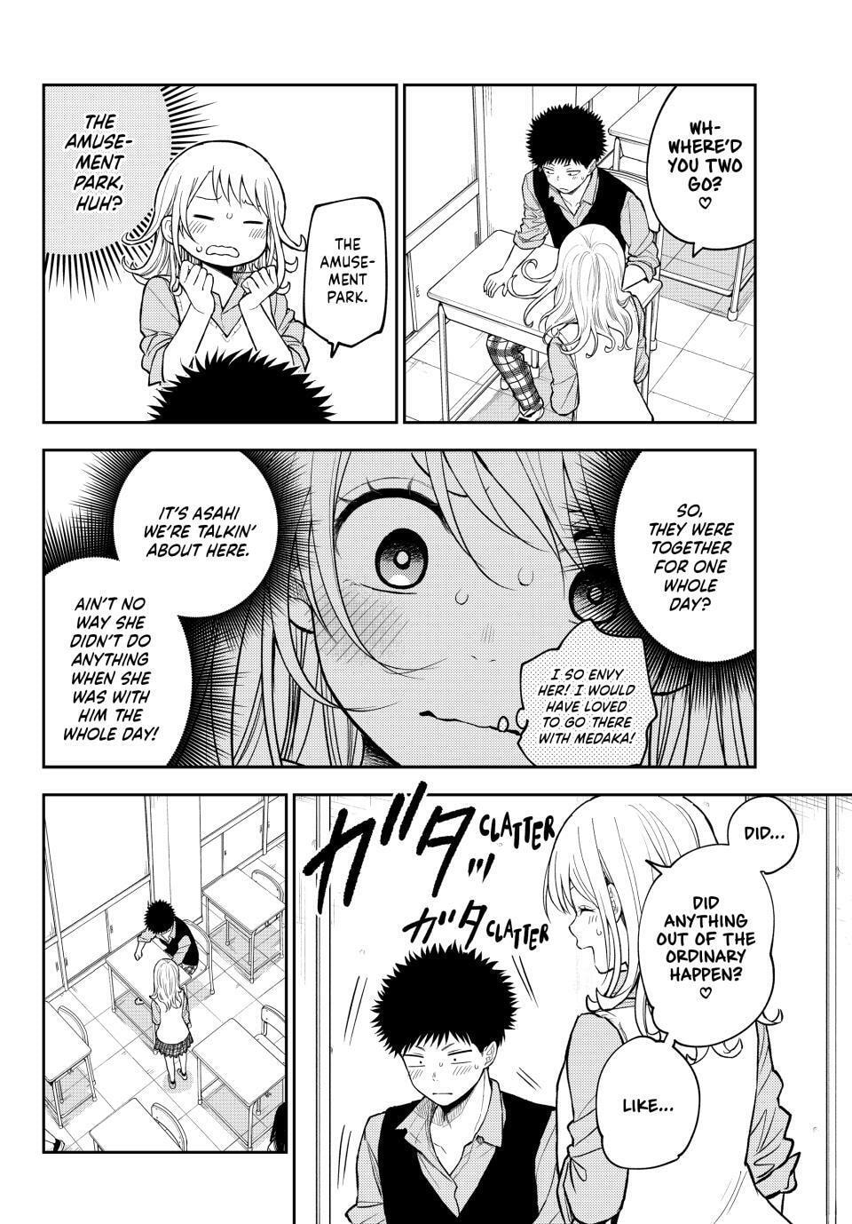 Medaka Kuroiwa is Impervious to My Charms Chapter 199.4 page 4 - 