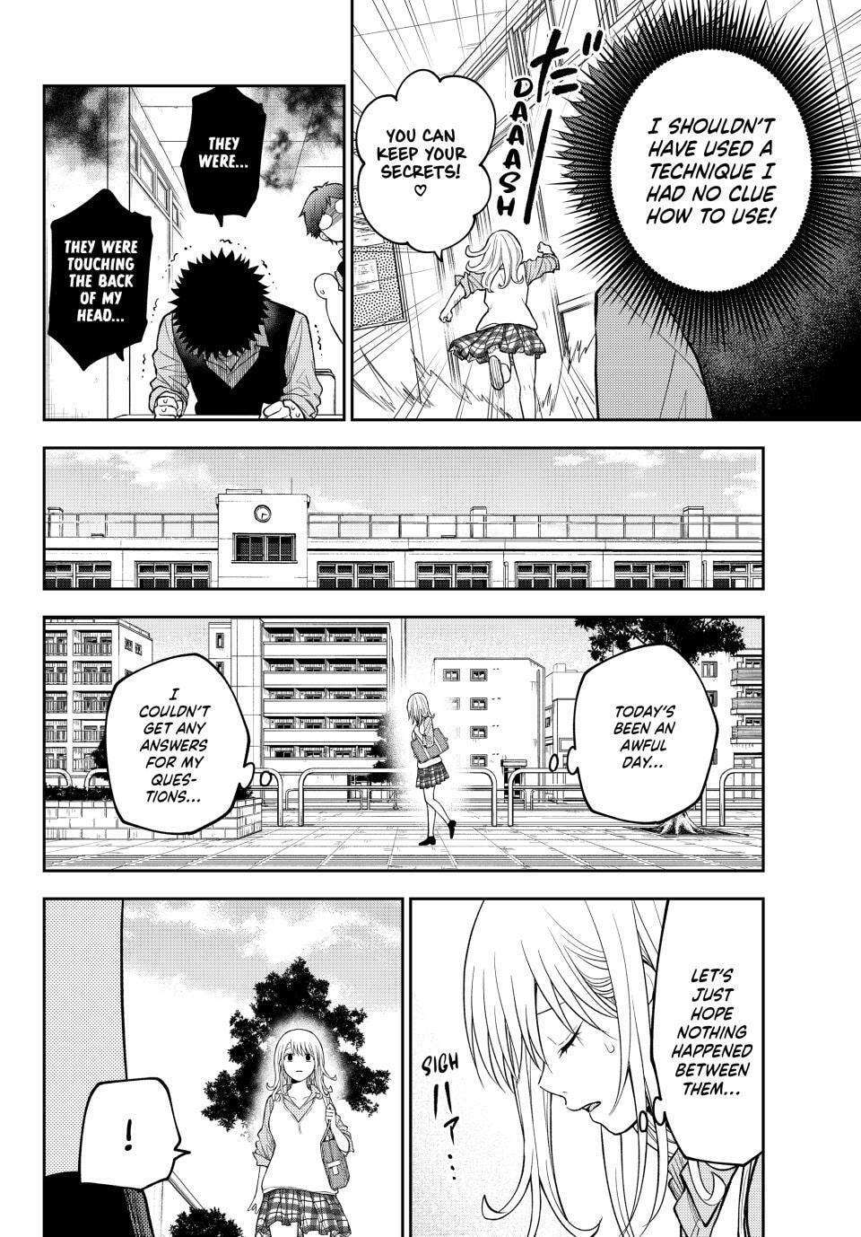 Medaka Kuroiwa is Impervious to My Charms Chapter 199.4 page 10 - 