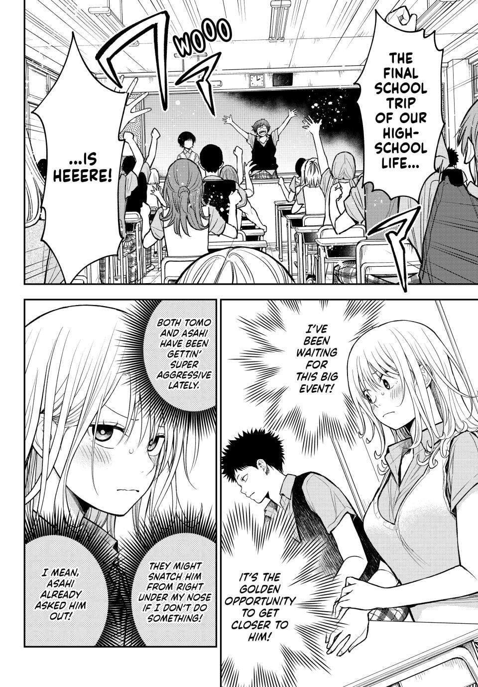 Medaka Kuroiwa is Impervious to My Charms Chapter 199.5 page 2 - 