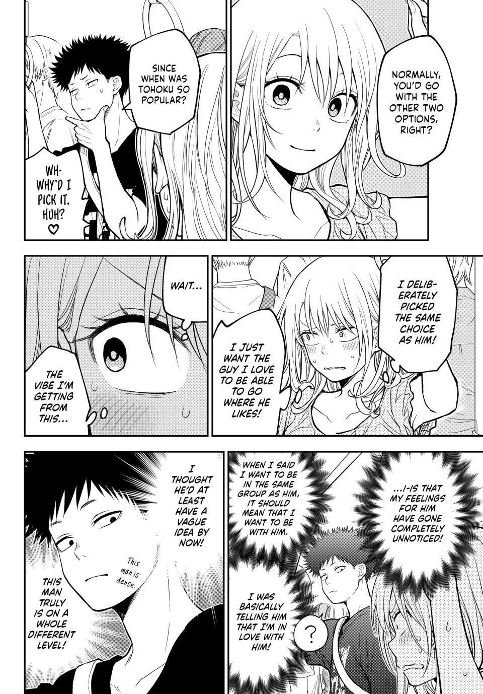 Medaka Kuroiwa is Impervious to My Charms Chapter 199.8 page 11 - 